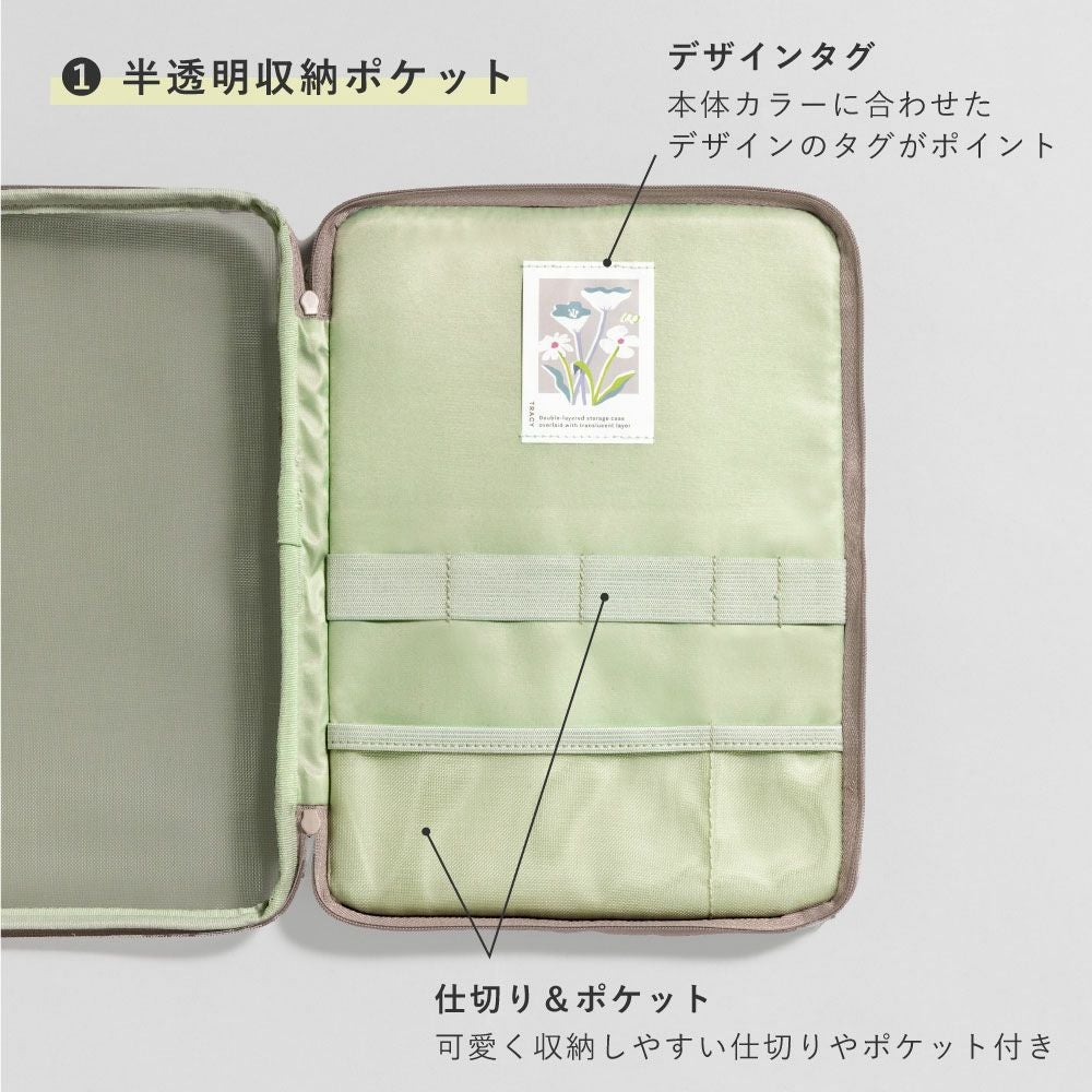 000000005147-05.jpg?size=l&w=