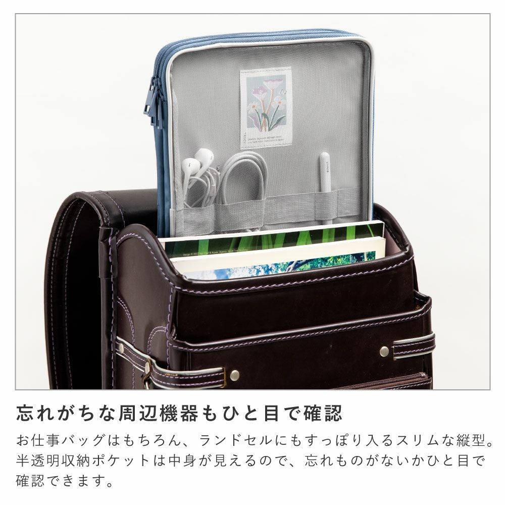 000000005147-10.jpg?size=l&w=