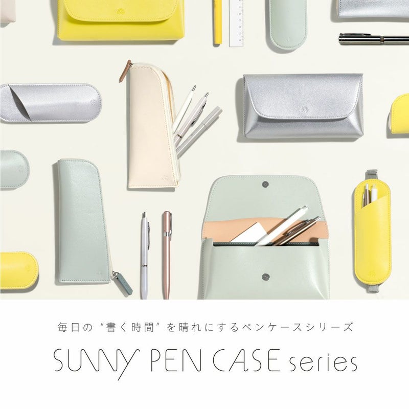 SUNNY_FLAT_PEN_POUCH(L)_yellow