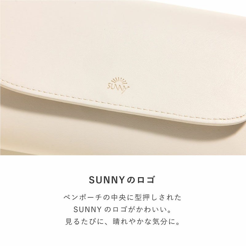 SUNNY_FLAT_PEN_POUCH(L)_yellow