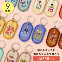 2/8b_JAPAN_ver._GKBJ-01_GREAT_WAVE