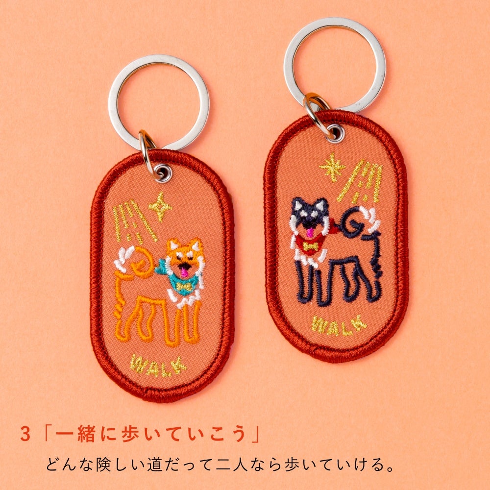 2/8b PAIR KEY RING JAPAN ver. キーホルダー ペア お揃い 2個セット