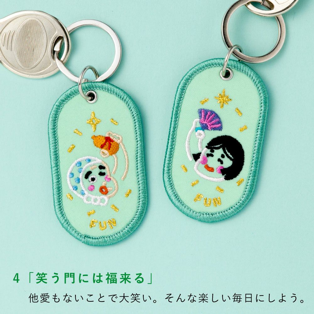 キーホルダー ペア 和柄 2/8b PAIR KEY RING JAPAN ver. 日本 和風