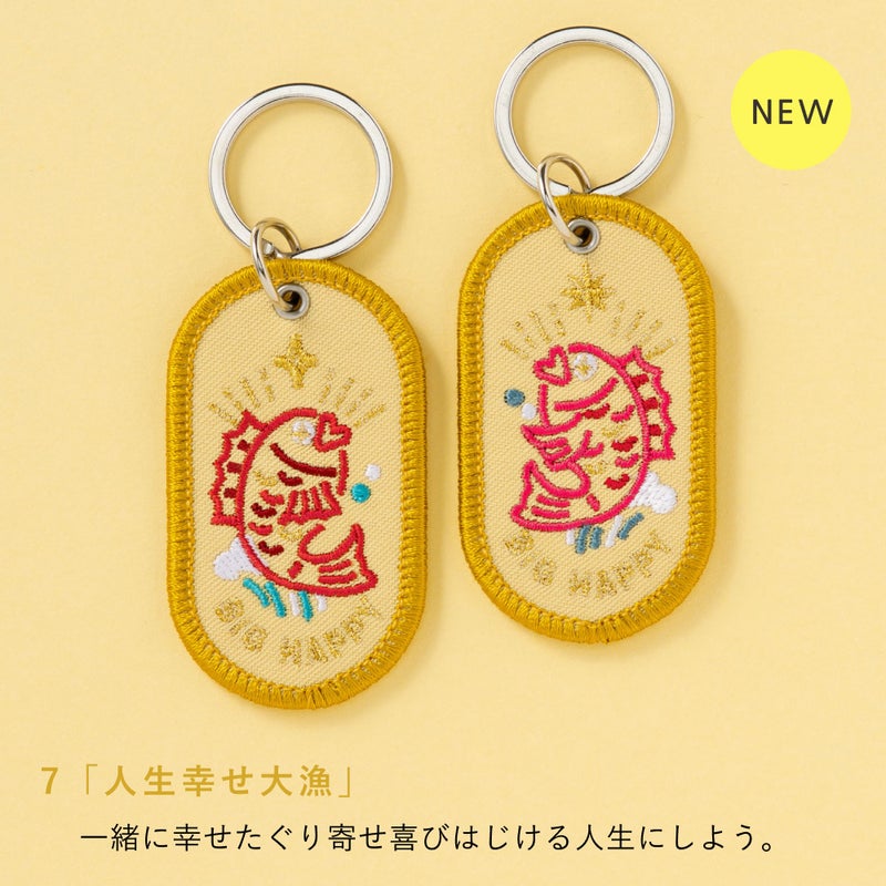 2/8b_JAPAN_ver._GKBJ-01_GREAT_WAVE