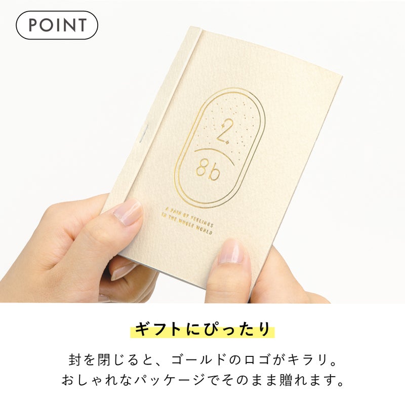 2/8b_JAPAN_ver._GKBJ-01_GREAT_WAVE
