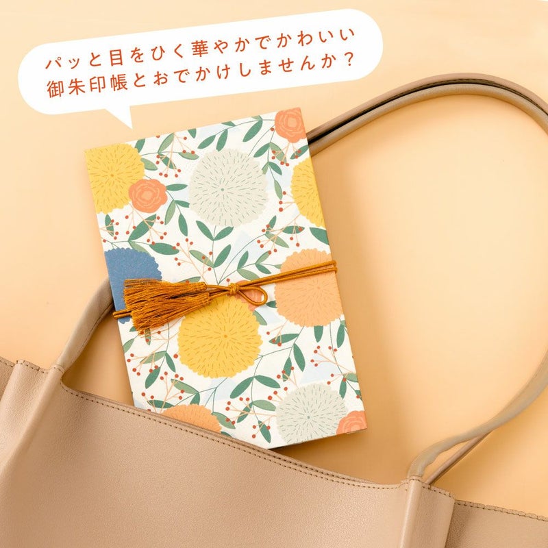 LAMPER_御朱印帳_LSS-01_TSUBAKI