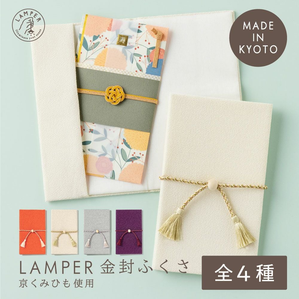 酒井甲夫 志野焼 茶碗 共箱 共布 茶道具 【公式通販】