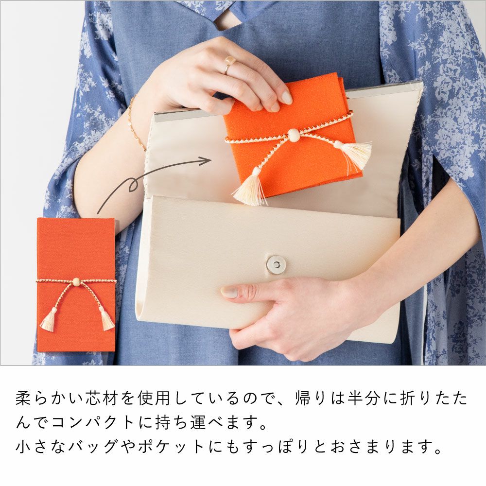 ふくさ 袱紗 慶弔両用 結婚式 日本製 LAMPER 金封ふくさ 男女兼用 女性