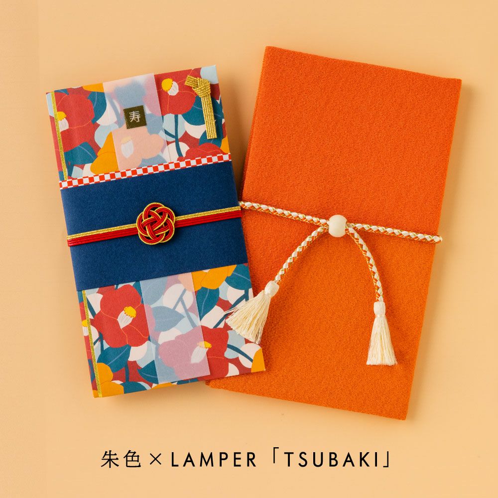 ふくさ 袱紗 慶弔両用 結婚式 日本製 LAMPER 金封ふくさ 男女兼用 女性