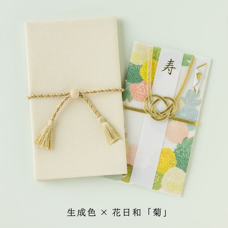 LAMPER_金封ふくさ_LSK-01_朱色