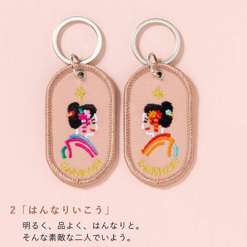 2/8b_KYOTO_ver._GKBK