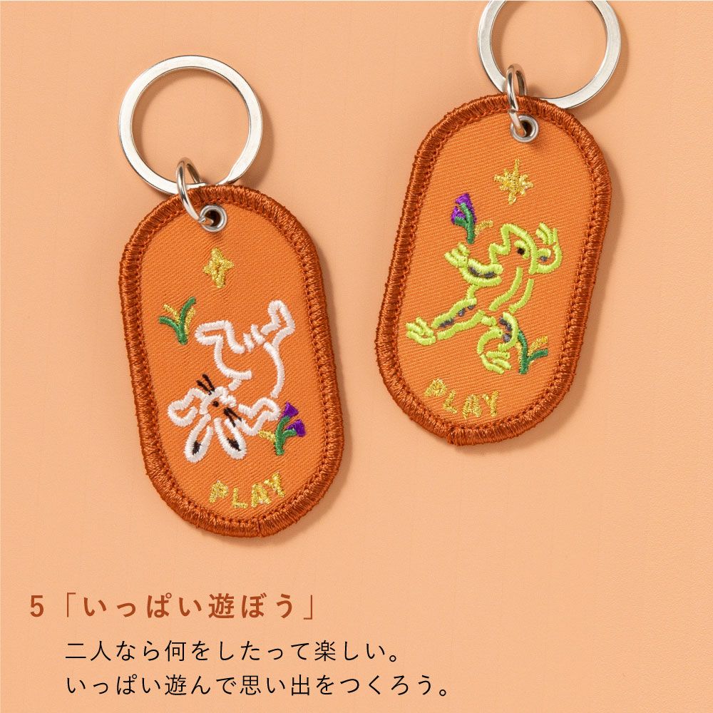 ペアキーホルダー 2/8b PAIR KEY RING KYOTO ver. 2個セット 京都柄