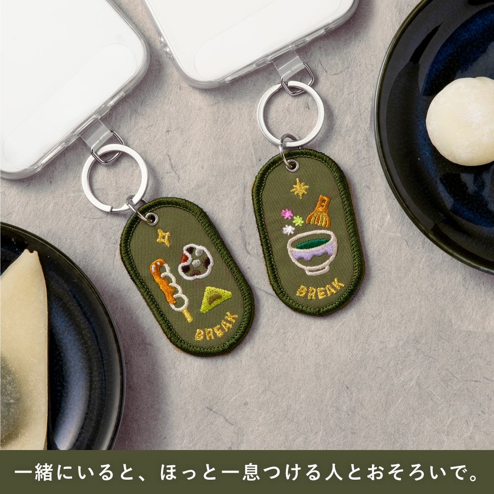 ペアキーホルダー 2/8b PAIR KEY RING KYOTO ver. 2個セット 京都柄