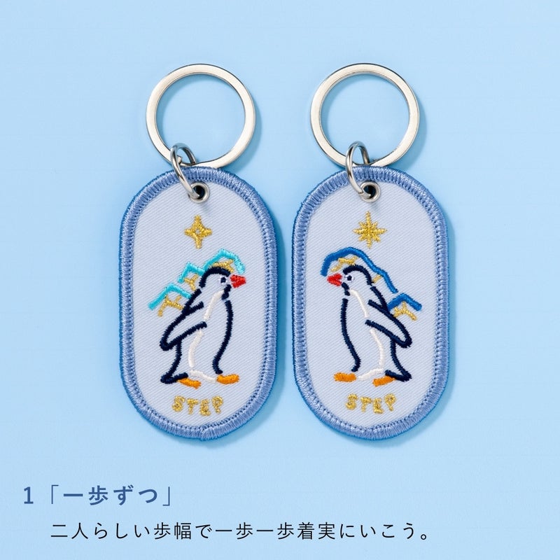 2/8b_AQUARIUM_ver._GKBQ