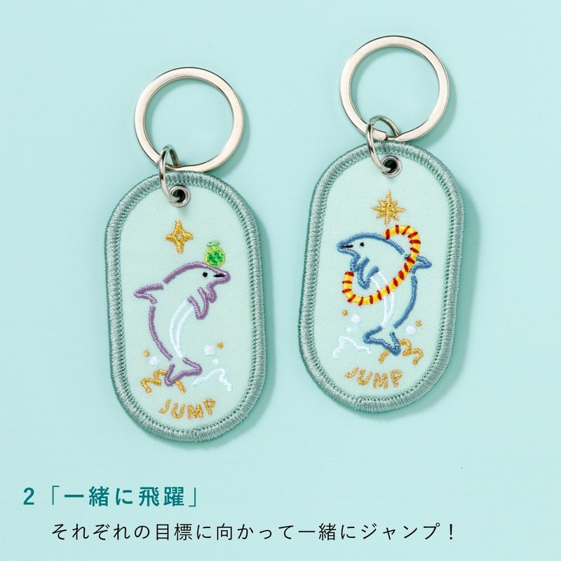 2/8b_AQUARIUM_ver._GKBQ