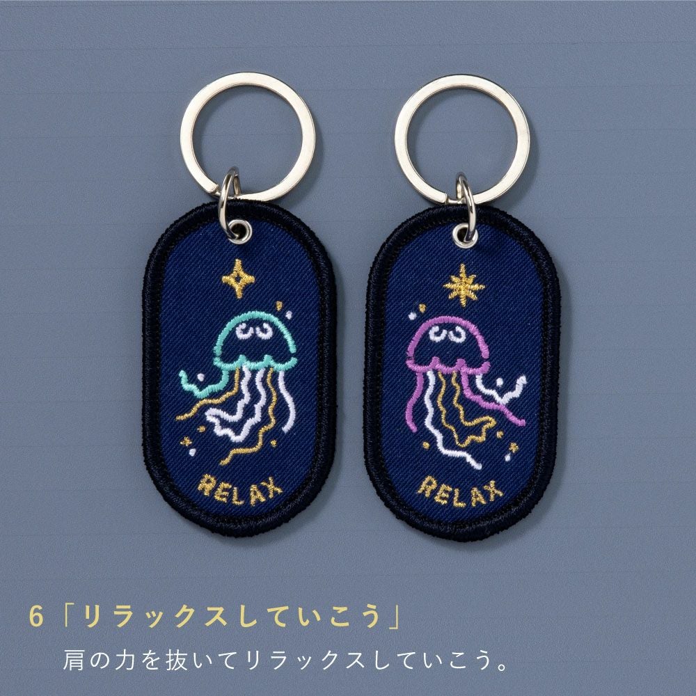 インスパイア　マスクキーホルダー18個セット ペアキーホルダー 2/8b PAIR KEY RING AQUARIUM ver. 2個セット 水族館