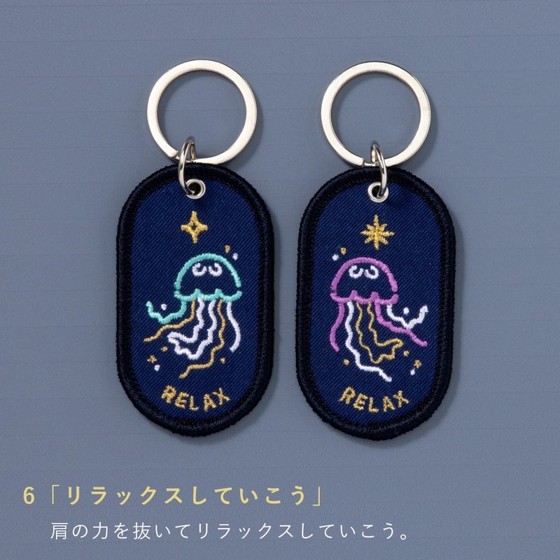 2/8b_AQUARIUM_ver._GKBQ