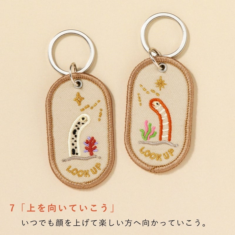 2/8b_AQUARIUM_ver._GKBQ