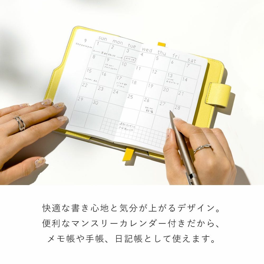 SUNNY LIGHT NOTE BOOK サニーライトノートブック フリーマンスリー