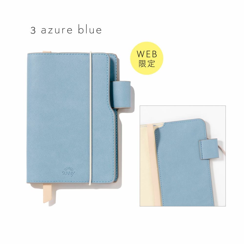 SUNNY LIGHT NOTE BOOK サニーライトノートブック フリーマンスリー