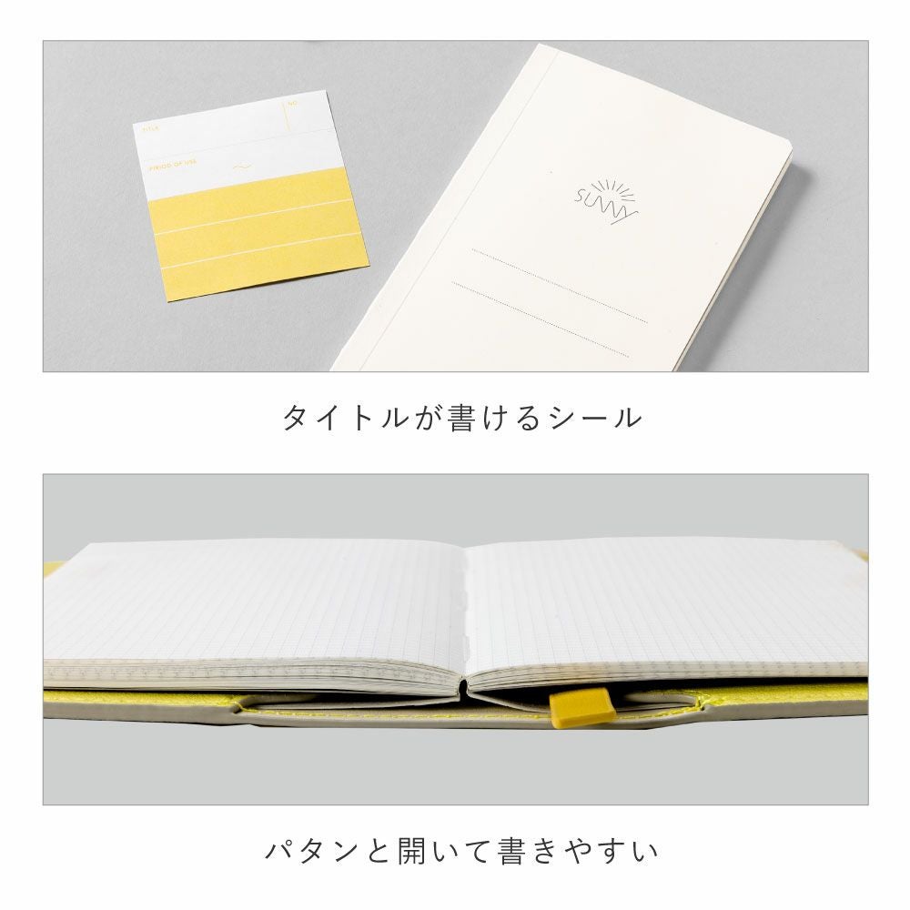HAB ノート　手帳 SUNNY LIGHT NOTE BOOK サニーライトノートブック フリーマンスリー