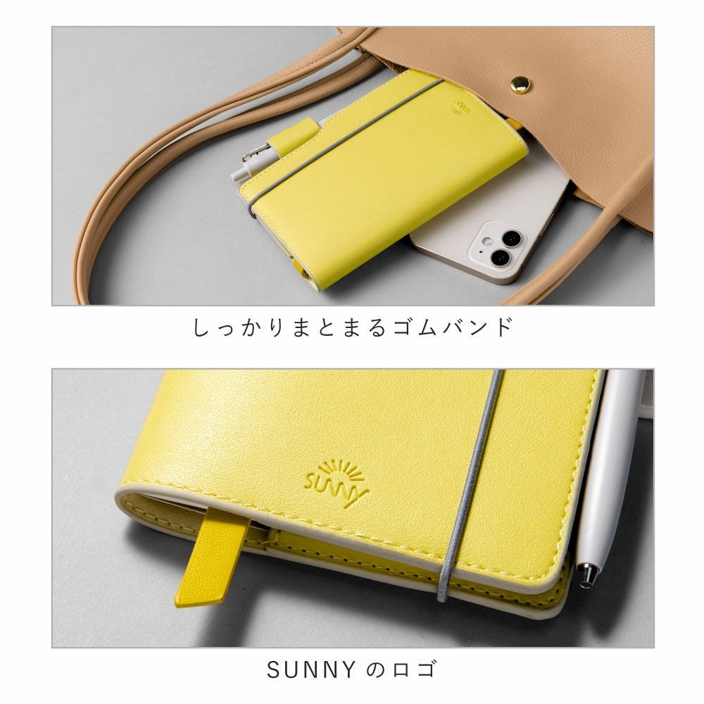 SUNNY LIGHT NOTE BOOK サニーライトノートブック フリーマンスリー