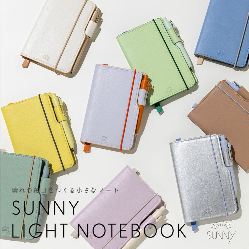 SUNNYﾗｲﾄﾉｰﾄ下敷き_LSLX-01_slim-gray