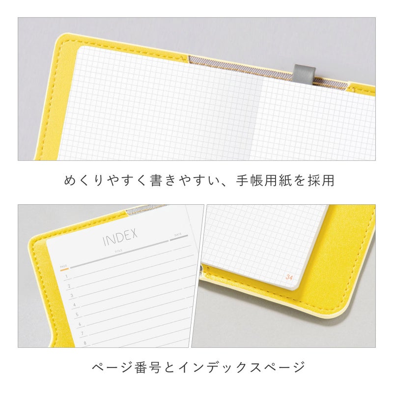 ｻﾆｰﾗｲﾄﾉｰﾄ_ﾘﾌｨﾙ_L-LSLR-M-01_ﾌﾘｰﾏﾝｽﾘｰ