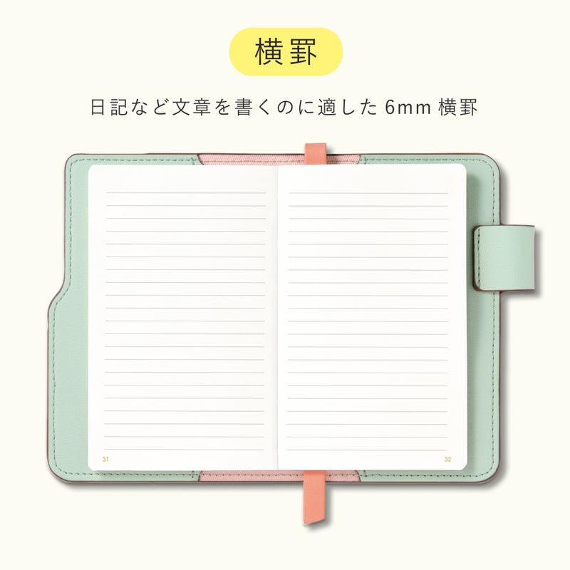 ｻﾆｰﾗｲﾄﾉｰﾄﾘﾌｨﾙ_LSLR
