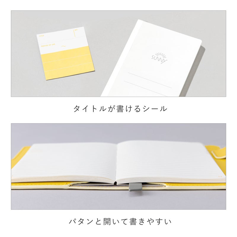 ｻﾆｰﾗｲﾄﾉｰﾄﾘﾌｨﾙ_LSLR
