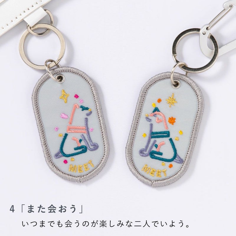 2/8b_TOKYO_ver._GKBT