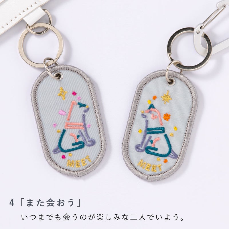 2/8b_TOKYO_ver._GKBT