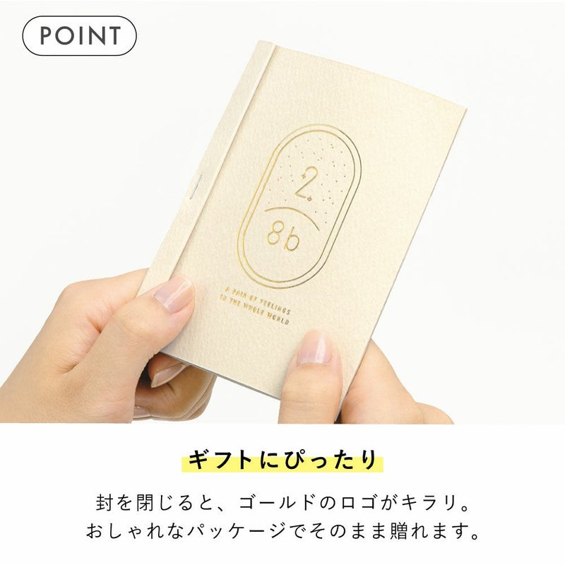 2/8b_TOKYO_ver._GKBT