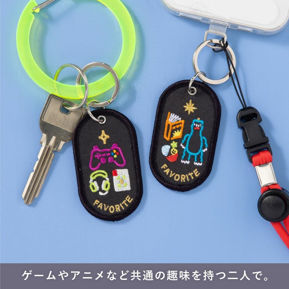 ペアキーホルダー 2/8b PAIR KEY RING TOKYO ver. 2個セット 東京
