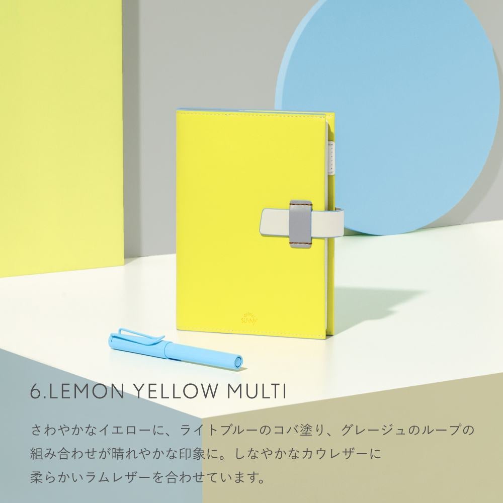 SUNNY SCHEDULE BOOK レザーフラップカバー マルチカラータイプ