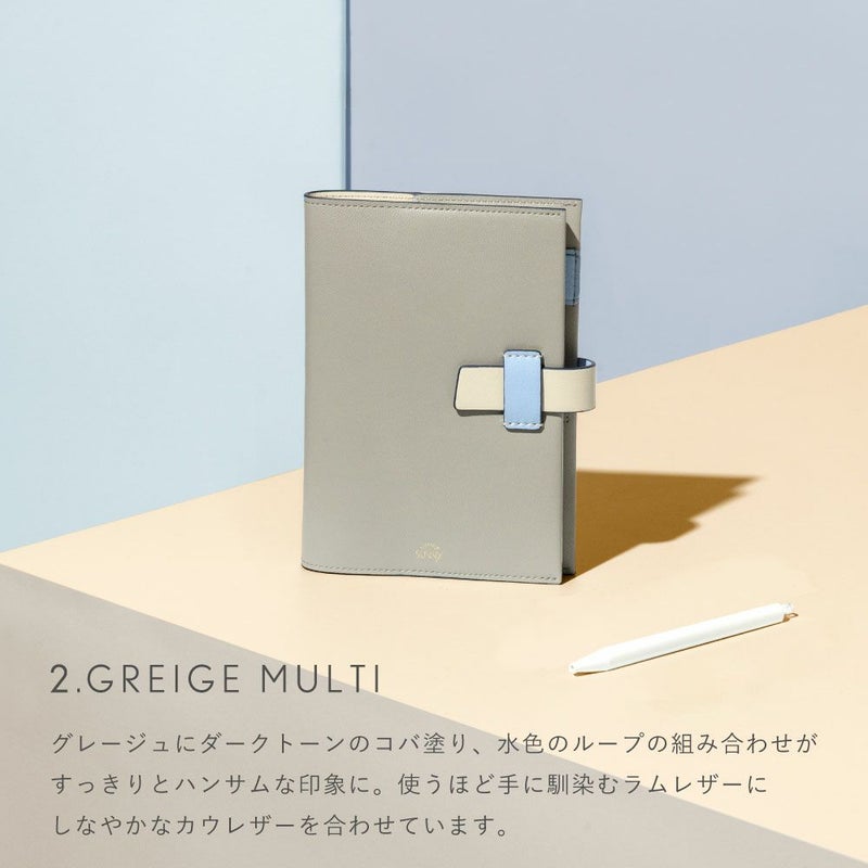 SUNNY_SB_WFﾚｻﾞｰﾌﾗｯﾌﾟｶﾊﾞｰL-LSCF-13ﾐﾝﾄ