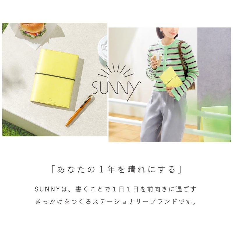 SUNNY_SB_2027__レザーフラップカバー（マルチ）【D】_L-LSCF-13/14/15/16/17/21