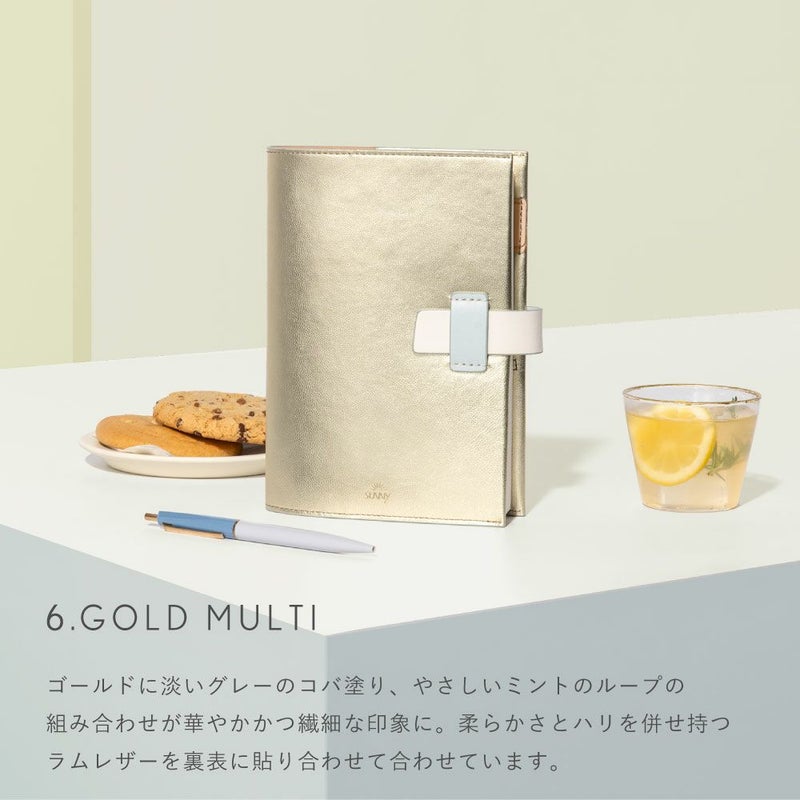 SUNNY_SCHEDULE_BOOK_レザーフラップマルチカバー【ウィークリー手帳用】