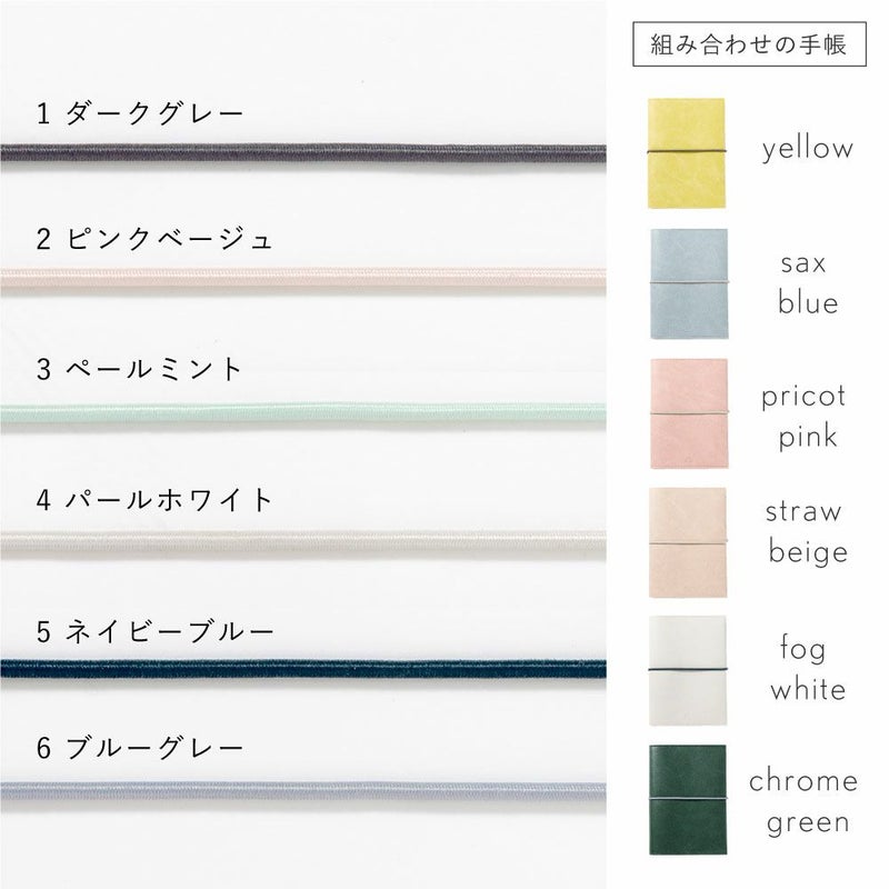 SUNNYｺﾞﾑ_ｳｨｰｸﾘｰ_L-LSRW-28_Dｸﾞﾚｰ2025