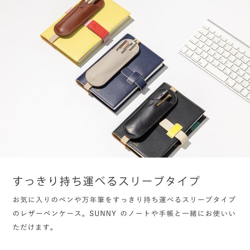 ｻﾆｰ_ﾚｻﾞｰ_ﾍﾟﾝｽﾘｰﾌﾞ_L-LSLP-S