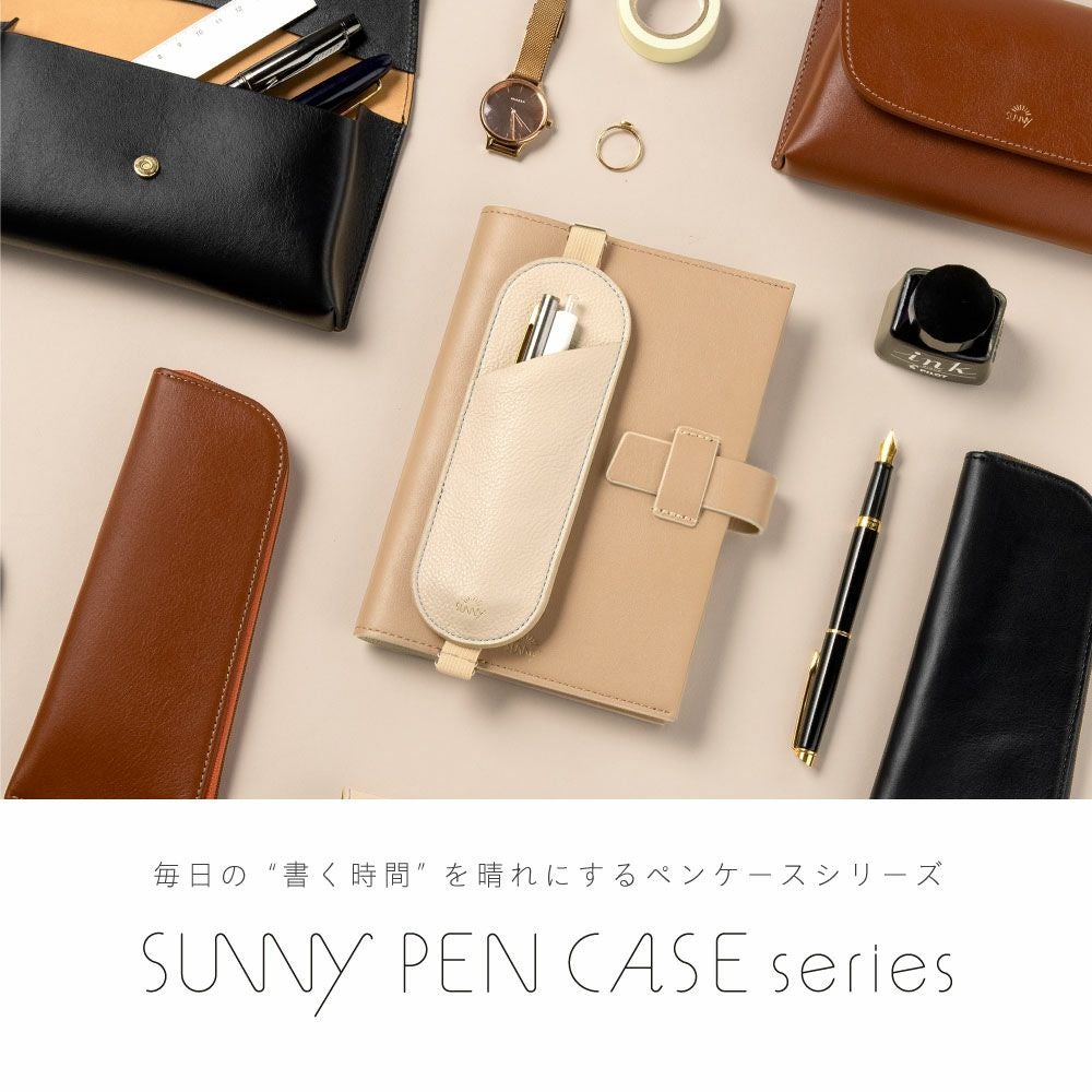 SUNNY ペンケース シンプル お洒落 可愛い 大人 薄い 小さめ 仕事 勉強
