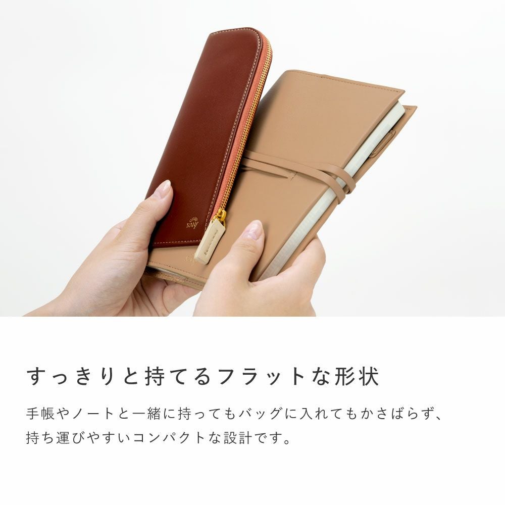 SUNNY ペンケース シンプル お洒落 可愛い 大人 薄い 小さめ 仕事 勉強