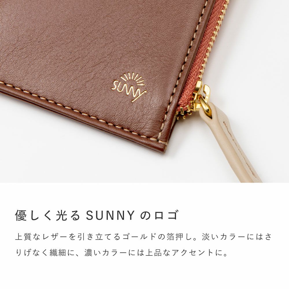 SUNNY ペンケース シンプル お洒落 可愛い 大人 薄い 小さめ 仕事 勉強