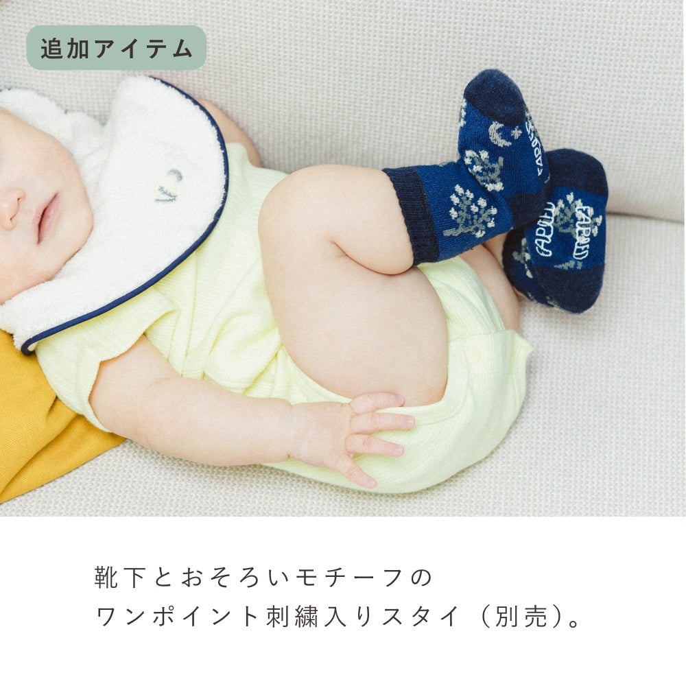 FAPIEDファミリーソックスセット 総柄 靴下 ギフト おそろい FAS-SET