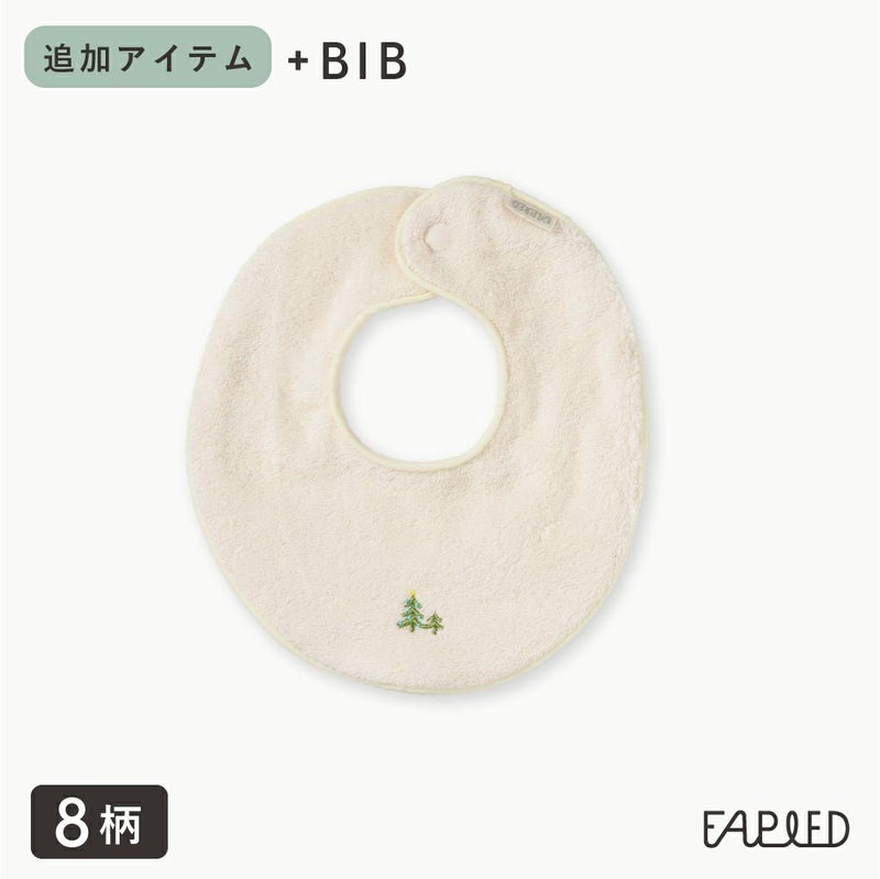 FAPIED_スタイ_L-FAST