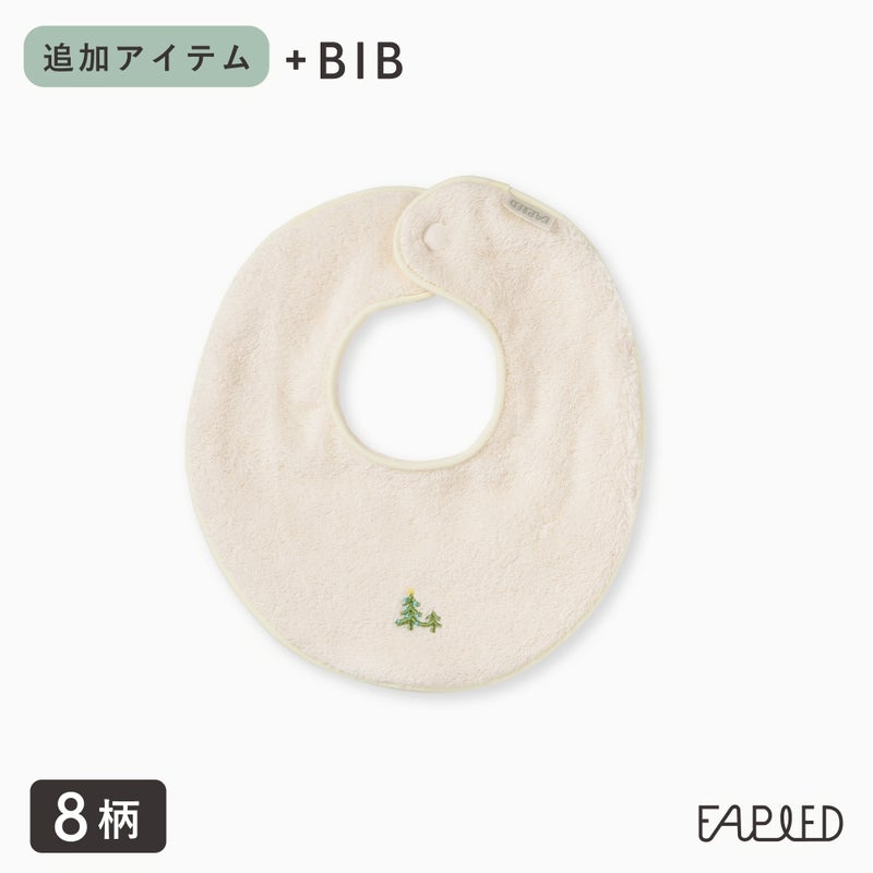FAPIED_スタイ_L-FAST