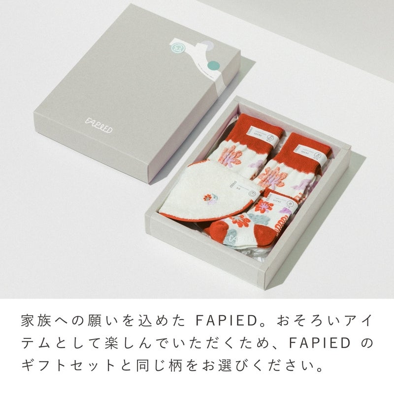 FAPIED_スタイ_L-FAST