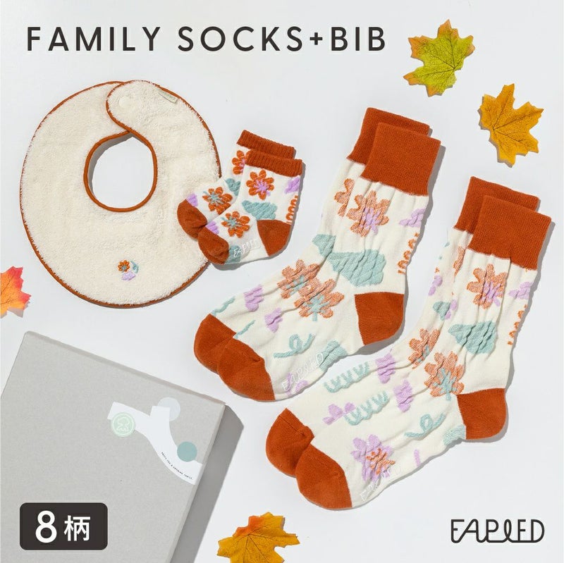 FAPIEDファミリーソックス+スタイセット（7-10cm,23-25cm,25-27cm）