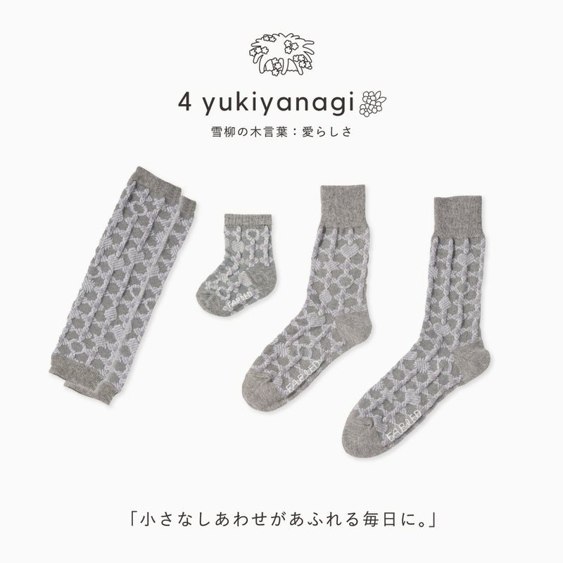 FAPIEDファミリーソックス+レッグウォーマーセット（7-10cm,23-25cm,25-27cm）