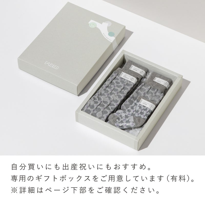 FAPIEDファミリーソックス+レッグウォーマーセット（7-10cm,23-25cm,25-27cm）
